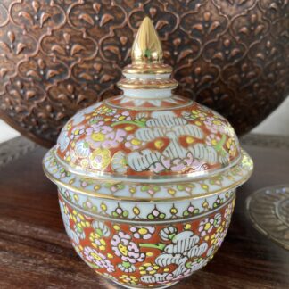 Arabian Oud Ceramic Pot
