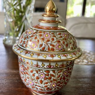 Arabian Oud Ceramic Pot