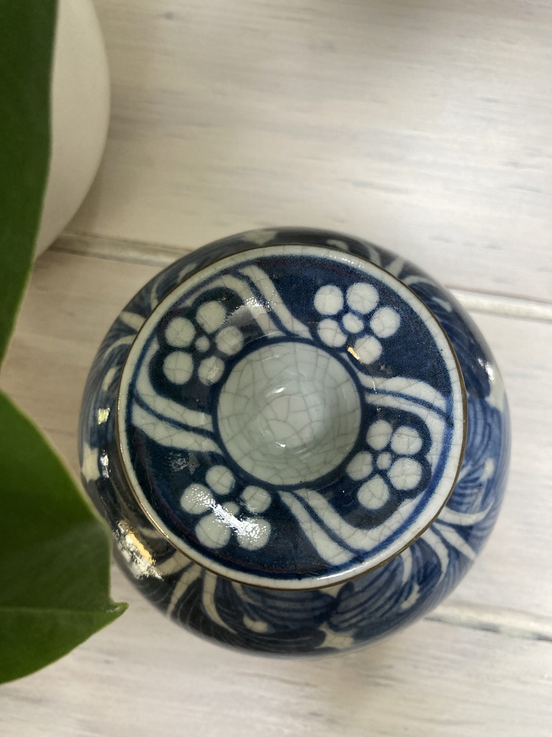 Elgin Views Ceramic Jar - Image 3